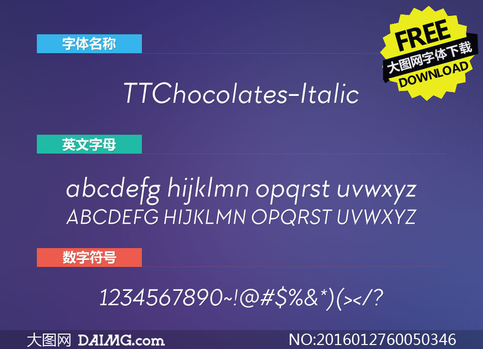 TTChocolates-Italic(Ӣ)