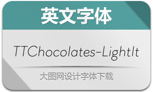 TTChocolates-LightIt(Ӣ)