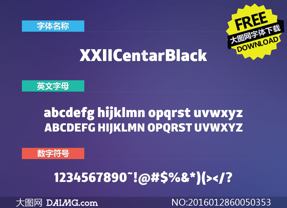 XXIICentarBlack(Ӣ)