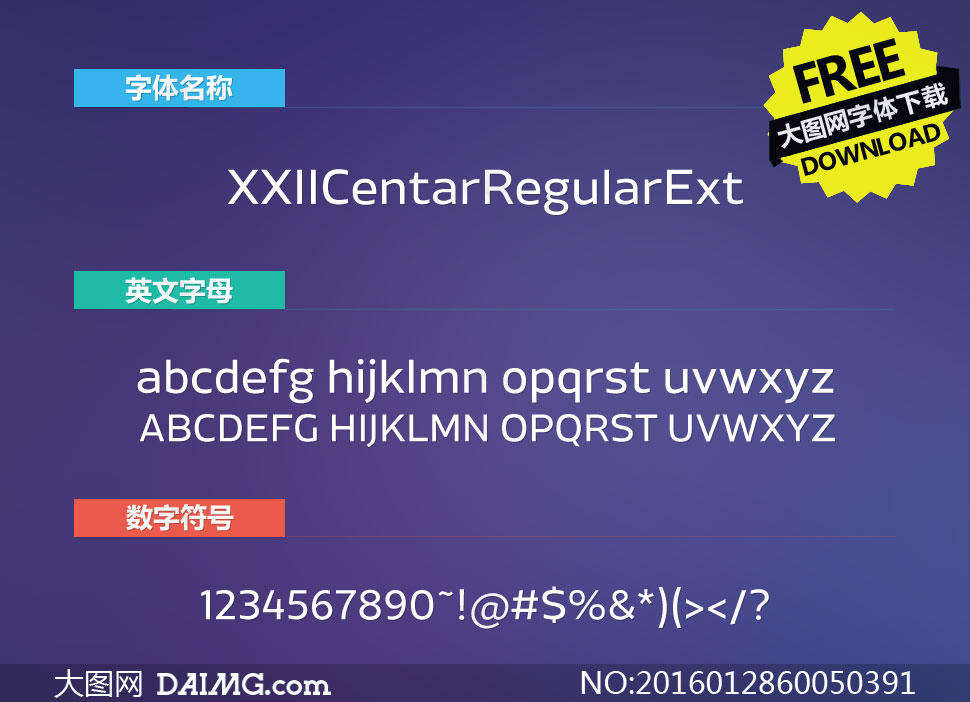 XXIICentarRegularExt(Ӣ)