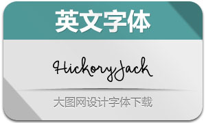 HickoryJack(Ӣ)