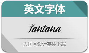 Lantana(Ӣ)