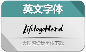 LifelogoHard(Ӣ)