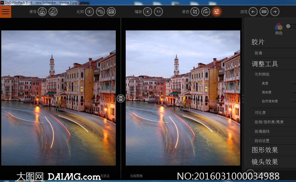 DxO FilmPack 5.1.2PSzƬVR