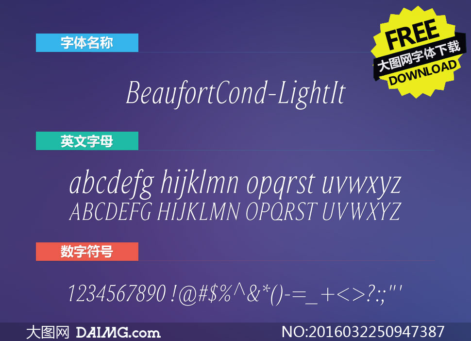 BeaufortCond-LightIt(Ӣ)