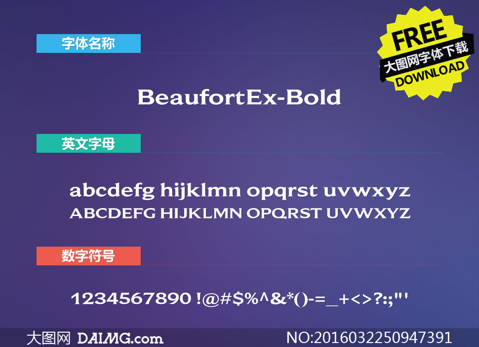 BeaufortExtended-Bold()