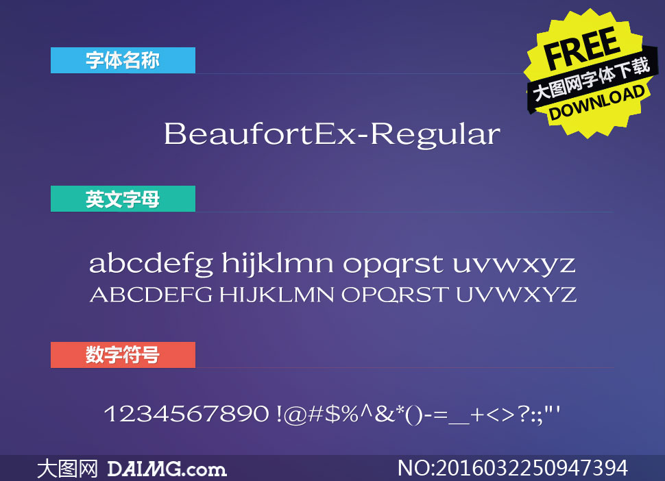 BeaufortEx-Regular(Ӣ)