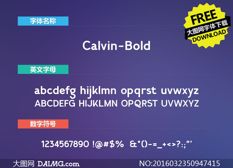 Calvin-Bold(Ӣ)