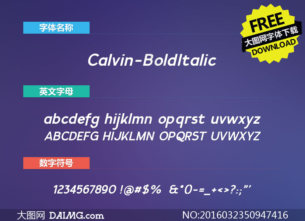 Calvin-BoldItalic(Ӣ)