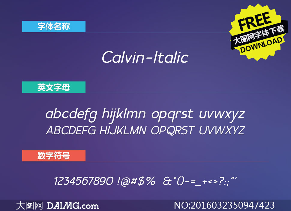 Calvin-Italic(Ӣ)