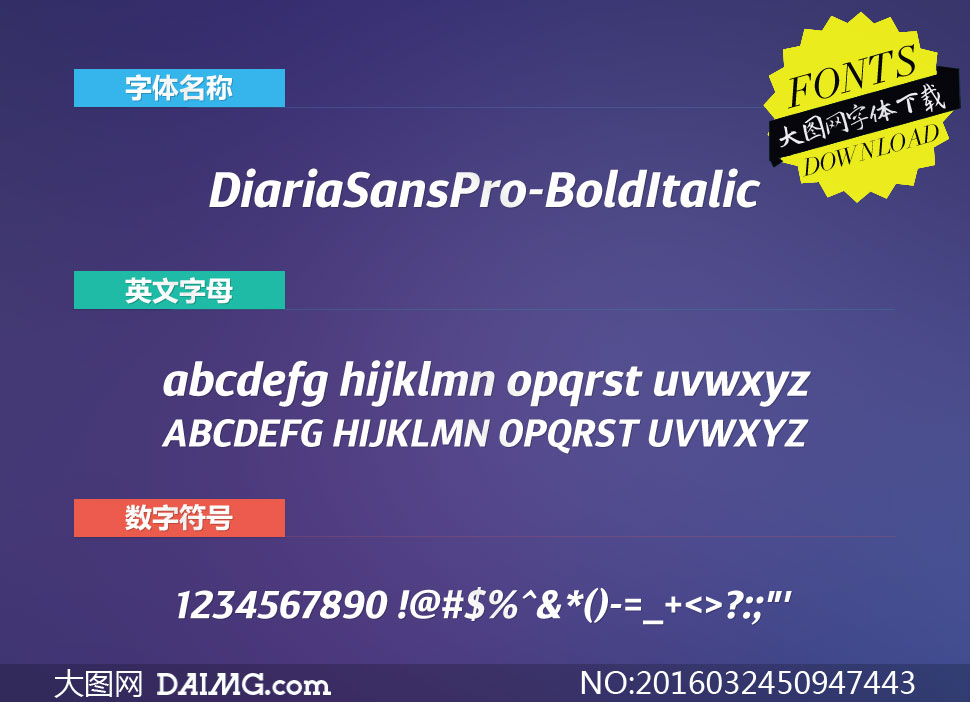 DiariaSansPro-BoldItalic()