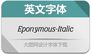 Eponymous-Italic(Ӣ)