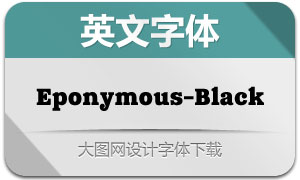 Eponymous-Black(Ӣ)