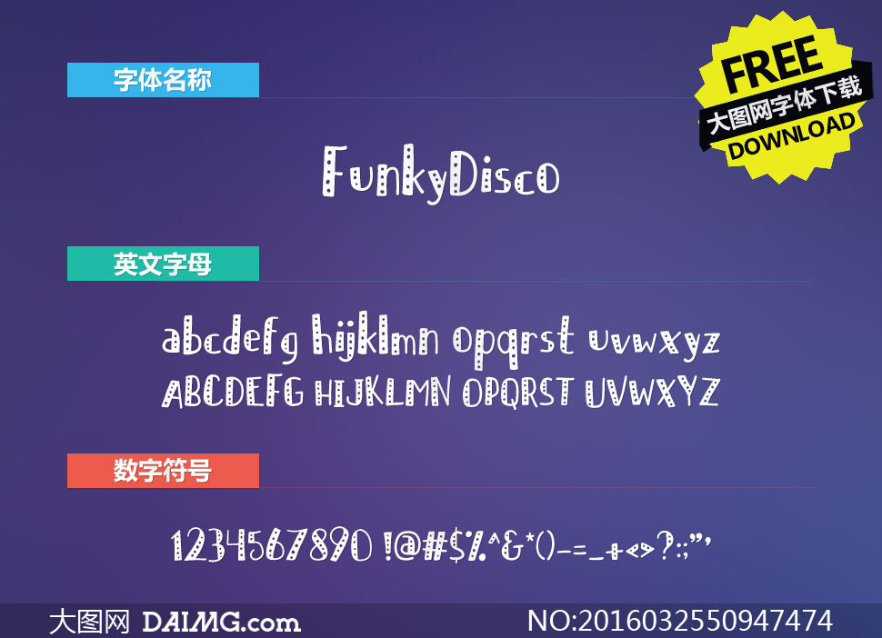 FunkyDisco(Ӣ)