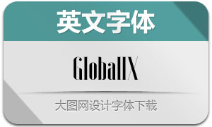 GlobalIX(Ӣ)