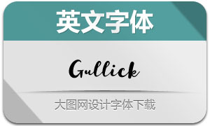 Gullick(Ӣ)