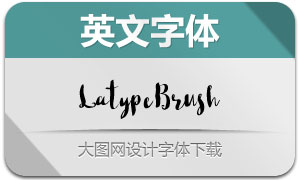 LatypeBrush(Ӣ)