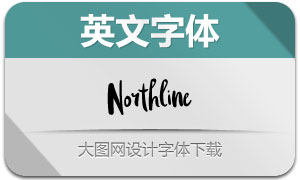 Northline(Ӣ)