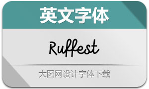 Ruffest(Ӣ)