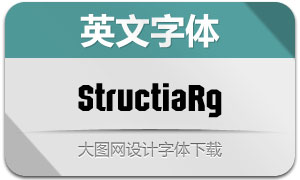 StructiaRg(Ӣ)