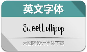 SweetLollipop(Ӣ)