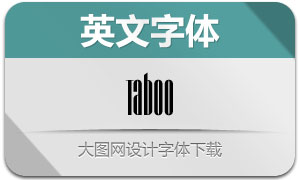 Taboo(Ӣ)