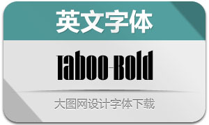Taboo-Bold(Ӣ)