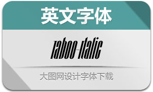 Taboo-Italic(Ӣ)