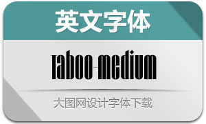 TabooMedium(Ӣ)