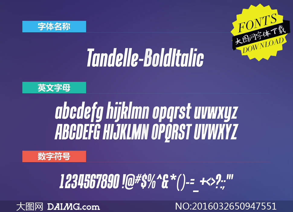Tandelle-BoldItalic(Ӣ)