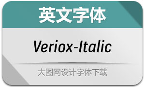 Veriox-Italic(Ӣ)
