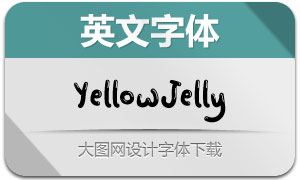 YellowJelly(Ӣ)
