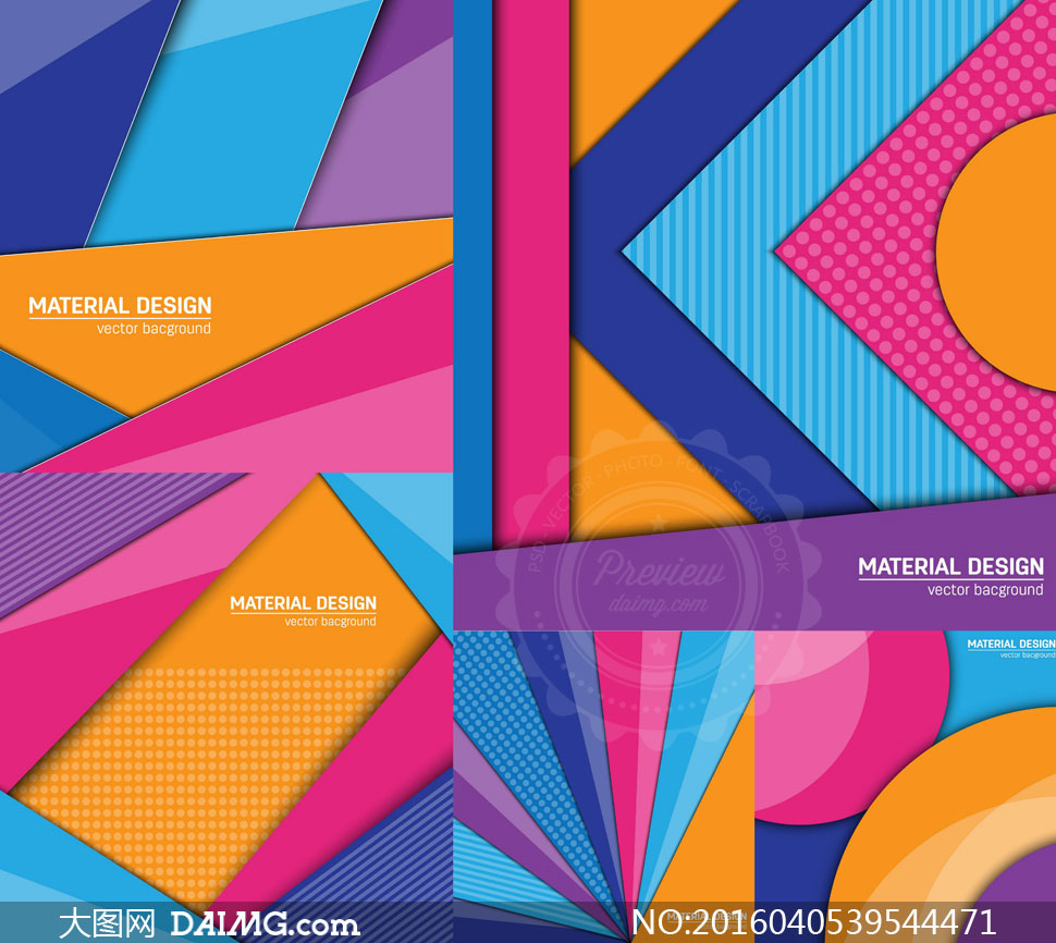 缤纷色彩抽象等背景创意矢量素材v7 - 大图网设计素材