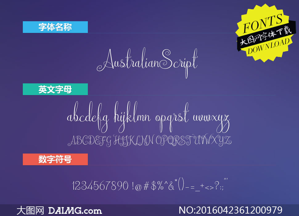 AustralianScript(Ӣ)