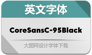 CoreSansC-95Black(Ӣ)