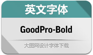 GoodPro-Bold(Ӣ)