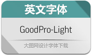 GoodPro-Light(Ӣ)