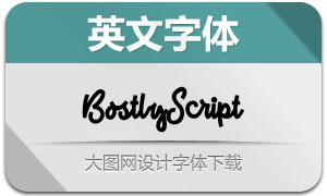 BostlyScript(Ӣ)