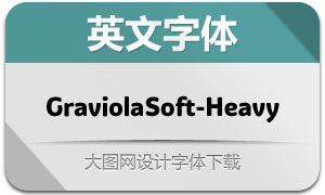 GraviolaSoft-Heavy(Ӣ)