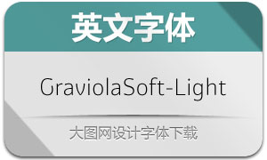 GraviolaSoft-Light(Ӣ)