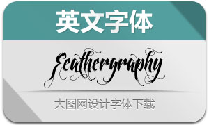 Feathergraphy(Ӣ)