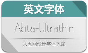 Akita-Ultrathin(Ӣ)