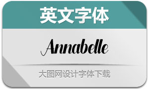Annabelle(Ӣ)