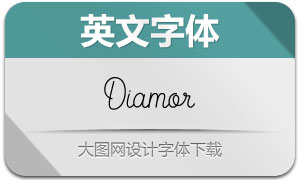Diamor(Ӣ)