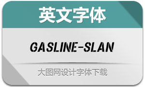 Gasline-Slant(Ӣ)