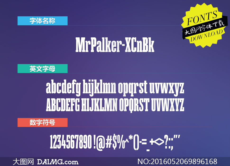 MrPalker-XCnBk(Ӣ)