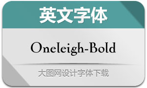 Oneleigh-Bold(Ӣ)