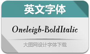 Oneleigh-BoldItalic(Ӣ)