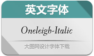 Oneleigh-Italic(Ӣ)