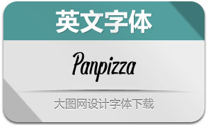 Panpizza(Ӣ)